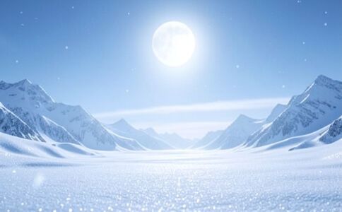 陽泉市廣佳盛貿易有限公司