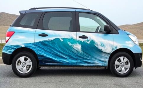 陽泉市廣佳盛貿易有限公司