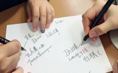 金融系統開發案例