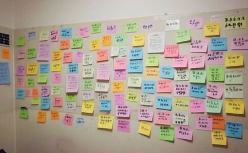 醫療系統集成案例