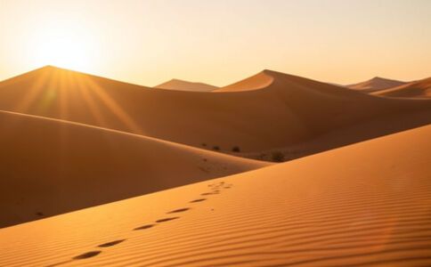 陽泉市廣佳盛貿易有限公司