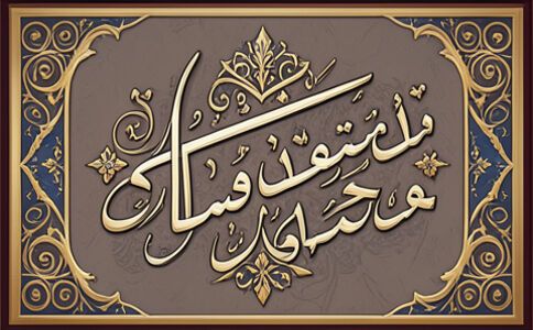 陽泉市廣佳盛貿易有限公司