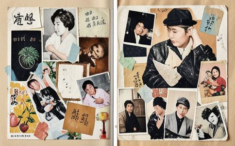 陽泉市廣佳盛貿(mào)易有限公司