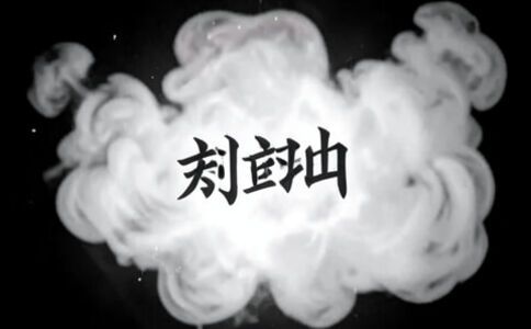 陽泉市廣佳盛貿(mào)易有限公司