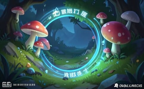 陽泉市廣佳盛貿易有限公司