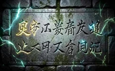 電商平臺升級案例