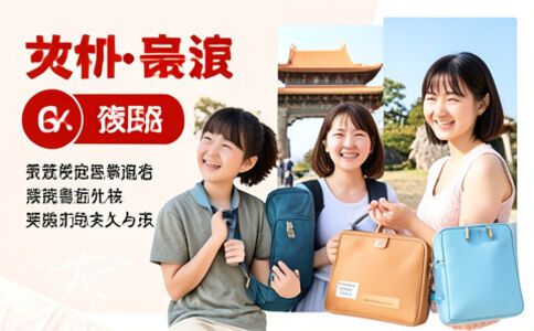 醫(yī)療系統(tǒng)集成案例