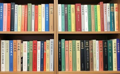 陽泉市廣佳盛貿(mào)易有限公司