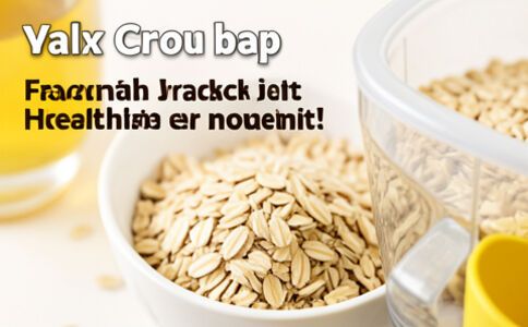 醫(yī)療健康案例