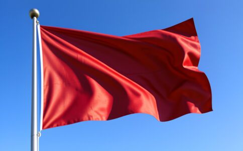 醫療系統集成案例