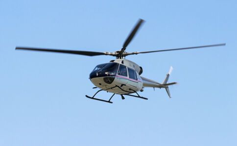 陽泉市廣佳盛貿易有限公司