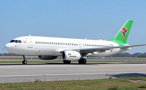 陽泉市廣佳盛貿易有限公司