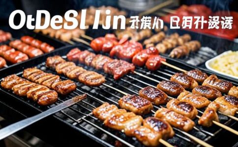 業(yè)務(wù)圖片