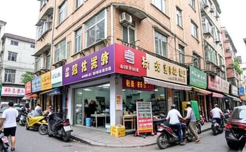 電商平臺升級案例