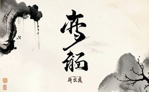 陽泉市廣佳盛貿易有限公司