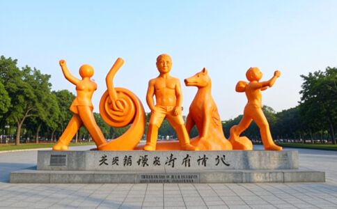 電商平臺升級案例