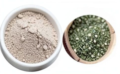 醫療系統集成案例