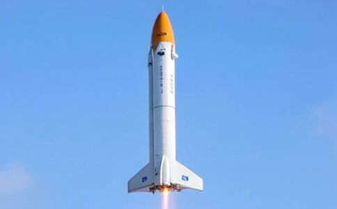 陽泉市廣佳盛貿易有限公司