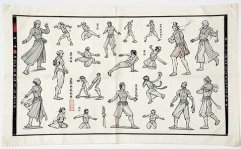 陽泉市廣佳盛貿易有限公司