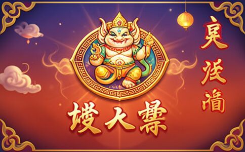 陽泉市廣佳盛貿易有限公司