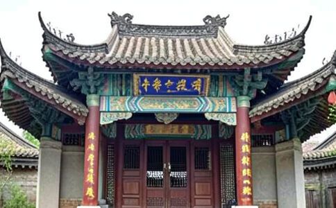 陽泉市廣佳盛貿易有限公司