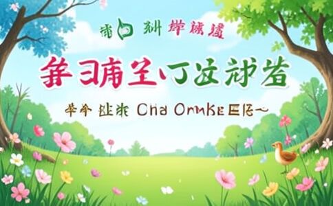 陽泉市廣佳盛貿(mào)易有限公司