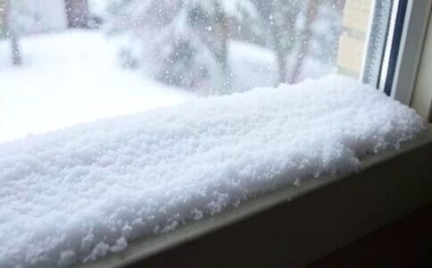 陽泉市廣佳盛貿易有限公司