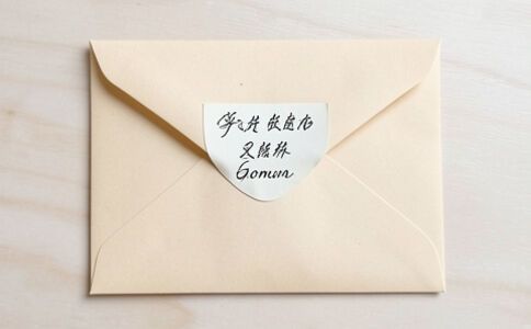 陽泉市廣佳盛貿(mào)易有限公司