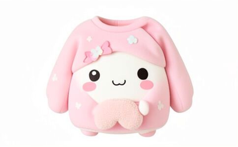 金融系統開發案例