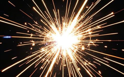 陽泉市廣佳盛貿易有限公司