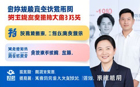陽泉市廣佳盛貿易有限公司