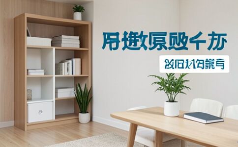 陽泉市廣佳盛貿易有限公司