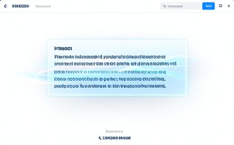 電商平臺升級案例