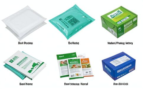 醫療系統集成案例