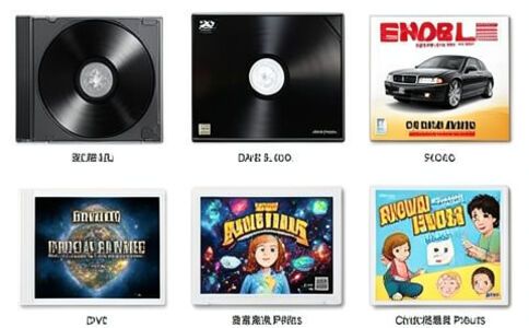 陽泉市廣佳盛貿易有限公司