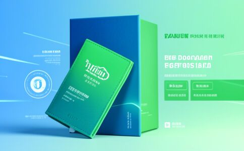 品牌形象設(shè)計