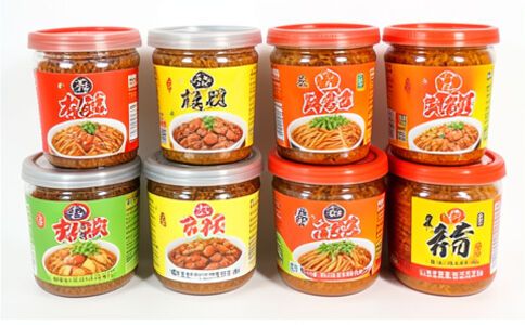 醫療系統集成案例