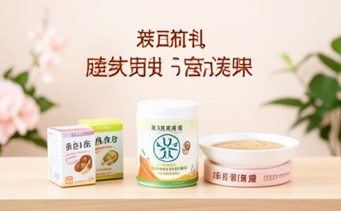 陽泉市廣佳盛貿易有限公司