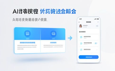 陽泉市廣佳盛貿易有限公司