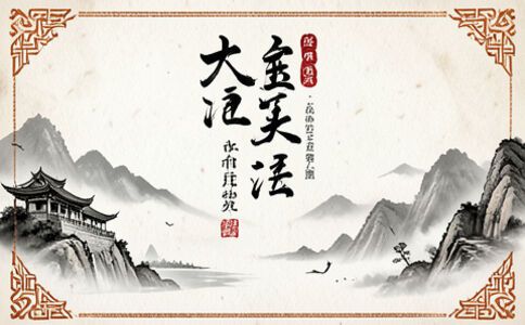 陽泉市廣佳盛貿易有限公司