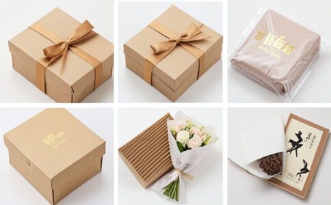 陽泉市廣佳盛貿易有限公司