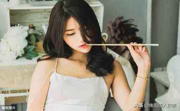 深圳市叁鼎科技有限公司