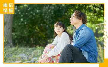 金融系统开发案例