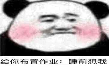 解决方案图片