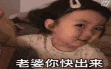 医疗系统集成案例