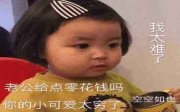 姜堰市贸样交通安全设施合伙企业