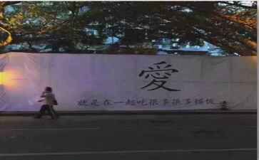 石家庄市长安双信机械设备维修处