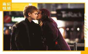 金融系统开发案例