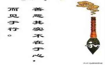 金融系统开发案例