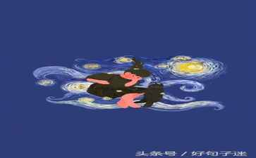 长沙市雨花区永祥苗木场